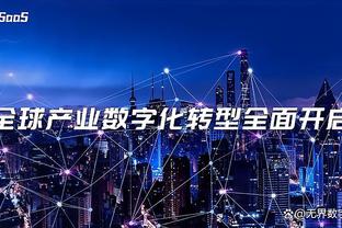 开云登录首页官网入口网址截图2